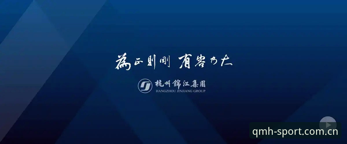 球盟会QMH登录入口实用指南：2025新版必备知识全解析