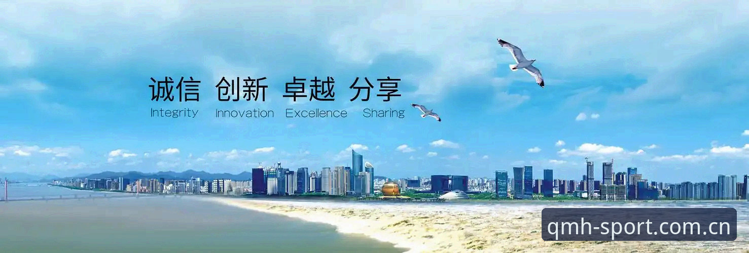 球盟会快速登录 球盟会QMH快速登录使用教程:2025新版入口操作指南